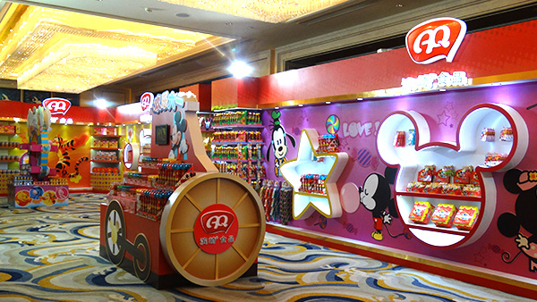 总统娱乐网址食品展